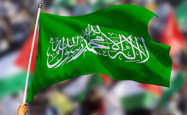 hamas_2.jpg