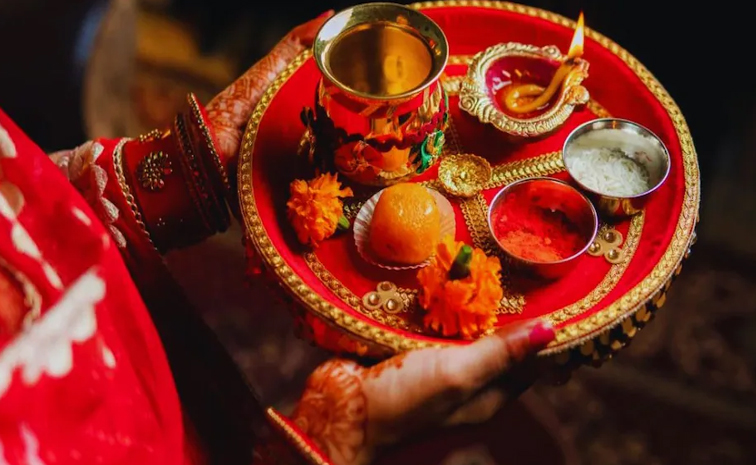 karwa_20chauth_0.jpg