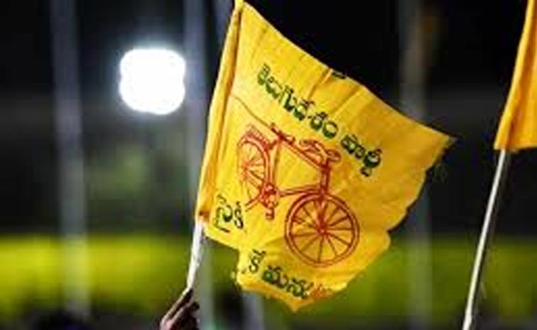 tdp-logo.jpg