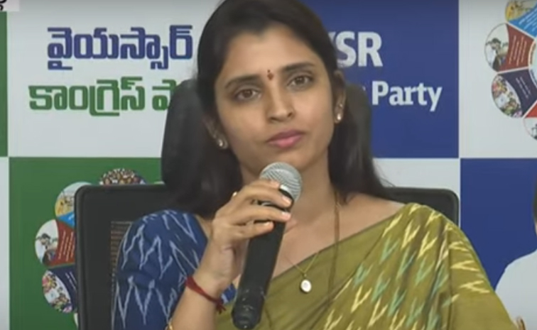 ysrcp-shyamala-2.jpg