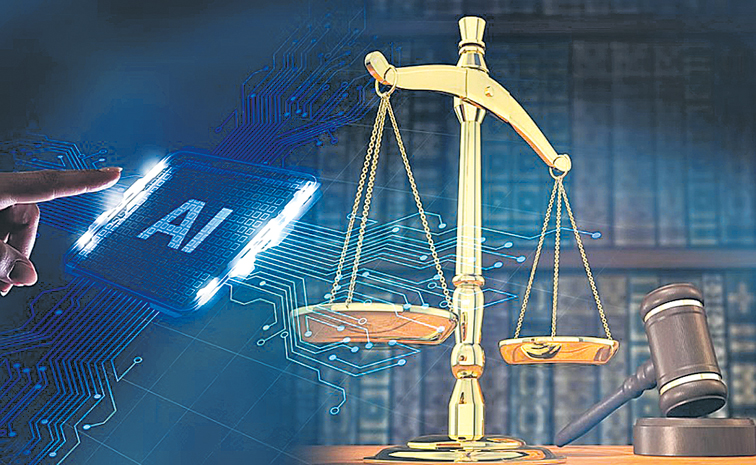 AI-Law.jpg