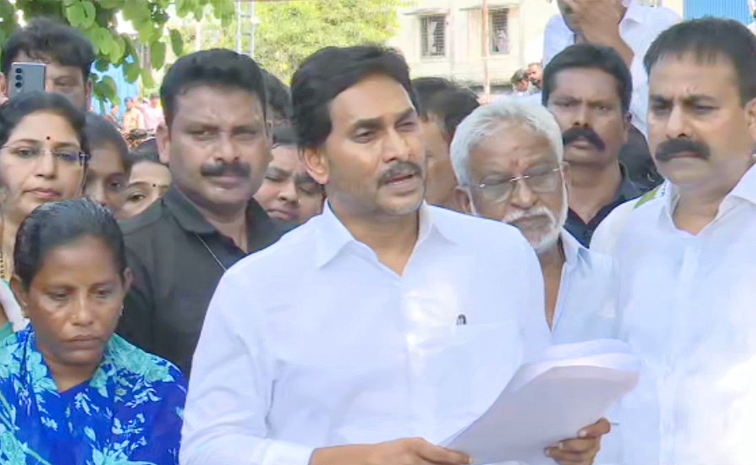 YS-Jagan-Slams-Chandrababu.jpg