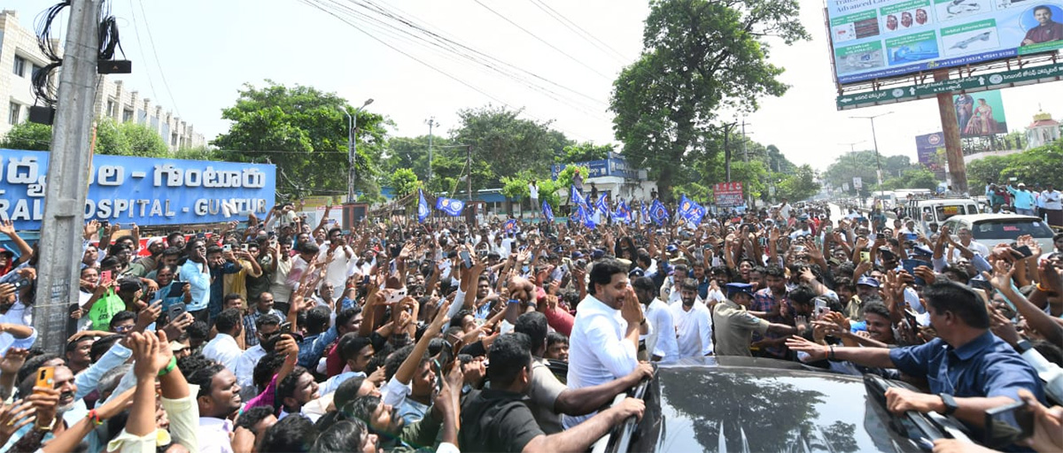 YS_20Jagan_20Visit_20Guntur_20To_20Console_20Badvel_20Victim_20Family_20Photos_3.jpg 2