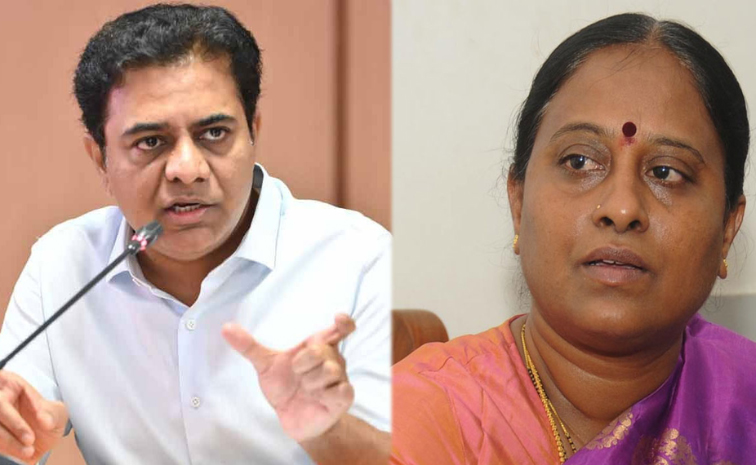 ktr_konda_20surekha.jpg