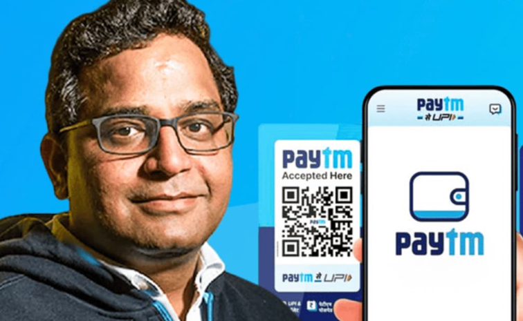 paytm.jpg