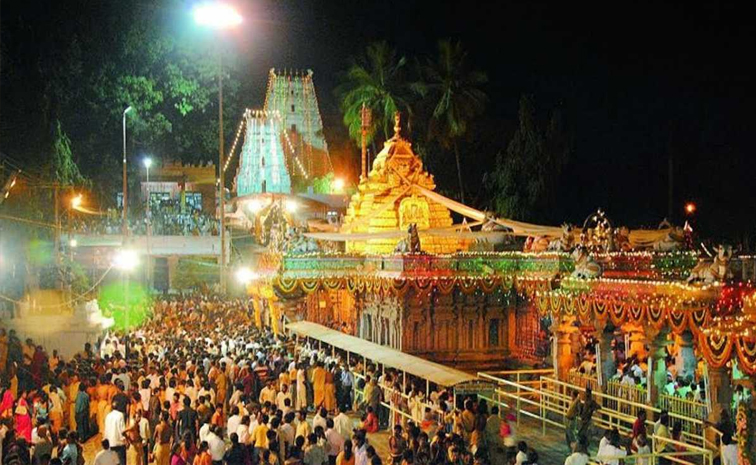 sri_20bhramaramba_20mallikarjuna_20swamy.jpg
