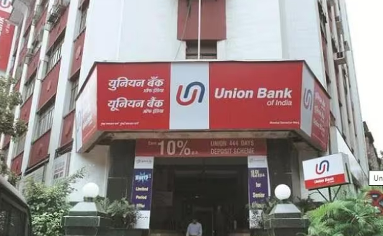 union-bank-.jpg