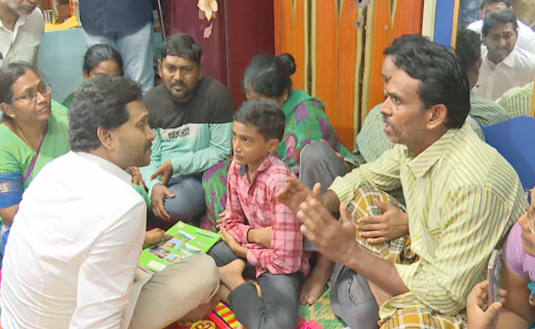 ysjaganmohanreddy1.jpg