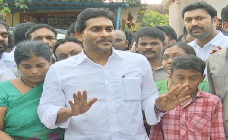 ysjaganmohanreddy4.jpg