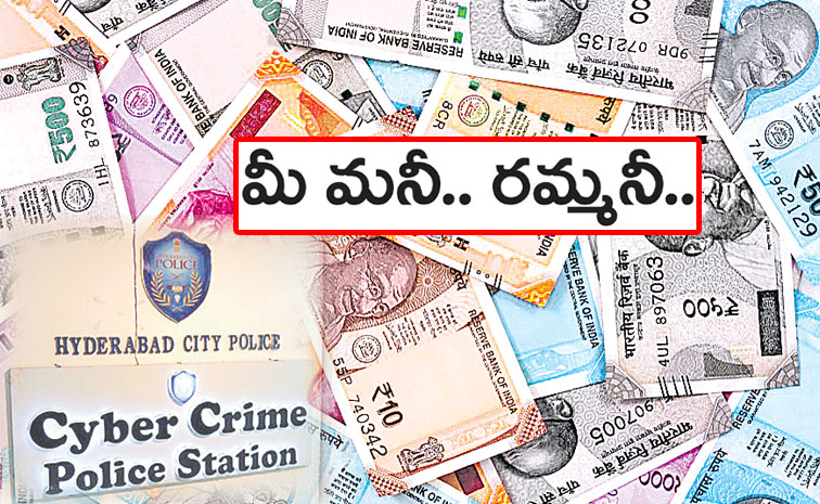 Cyber-Crime-Money-Recovery.jpg