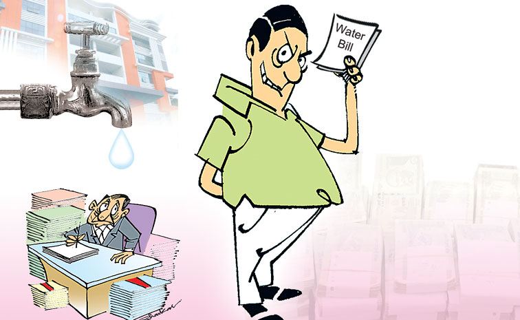 Hyderabad-Water-Bill.jpg