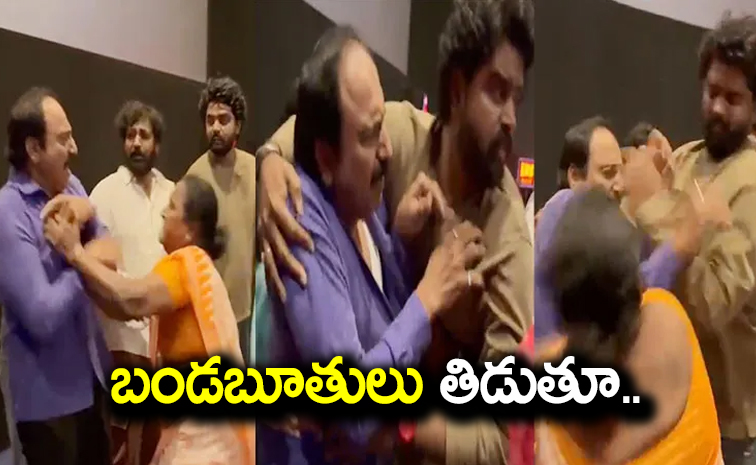Love_20reddy_20actor_20beated_20by_20lady.jpg