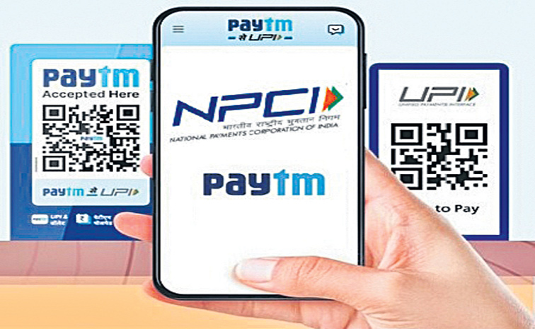 PAYTM-NPCI-12.jpg