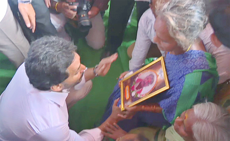 YS-Jagan-Vizianagaram-District-Gurla.jpg