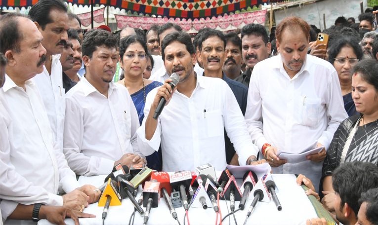 YS-Jagan_Gurla.jpg