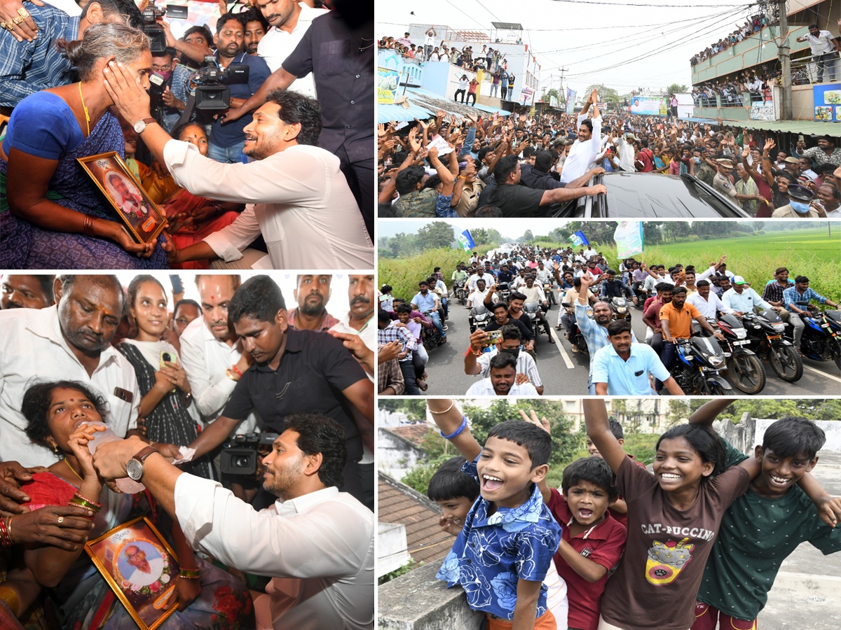 Ysjagan_20Photos0.jpg 1