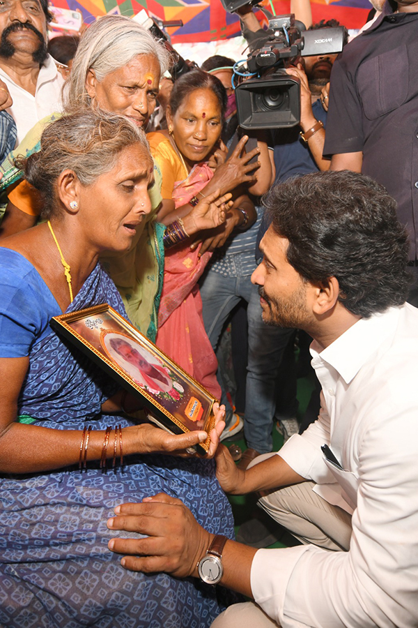 Ysjagan_20Photos1.jpg 2