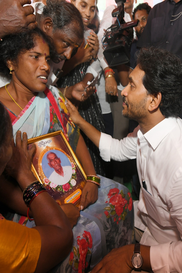 Ysjagan_20Photos2.jpg 3