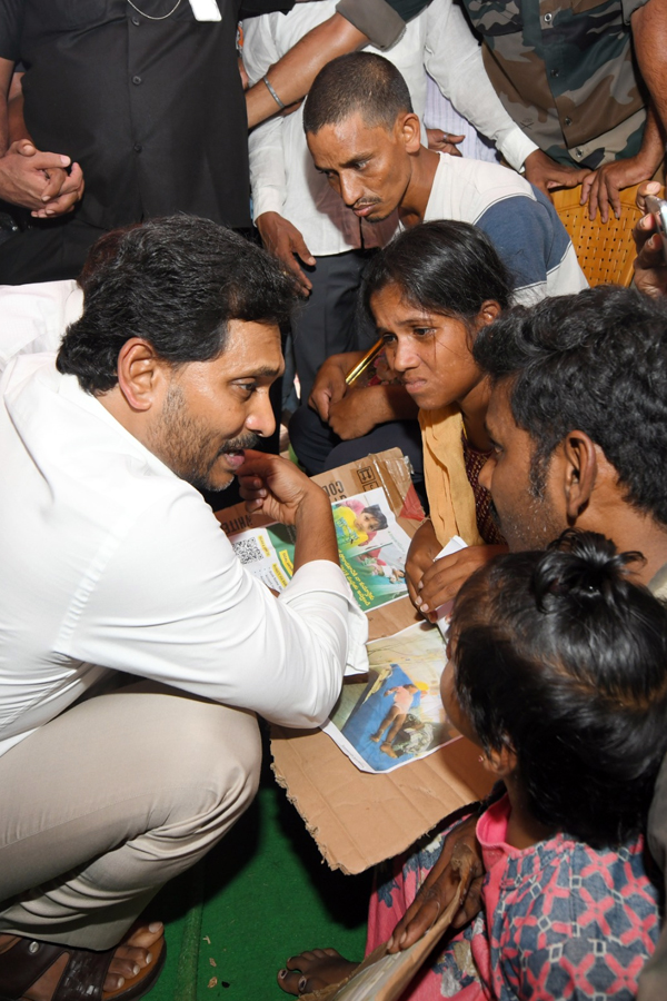Ysjagan_20Photos7.jpg 7