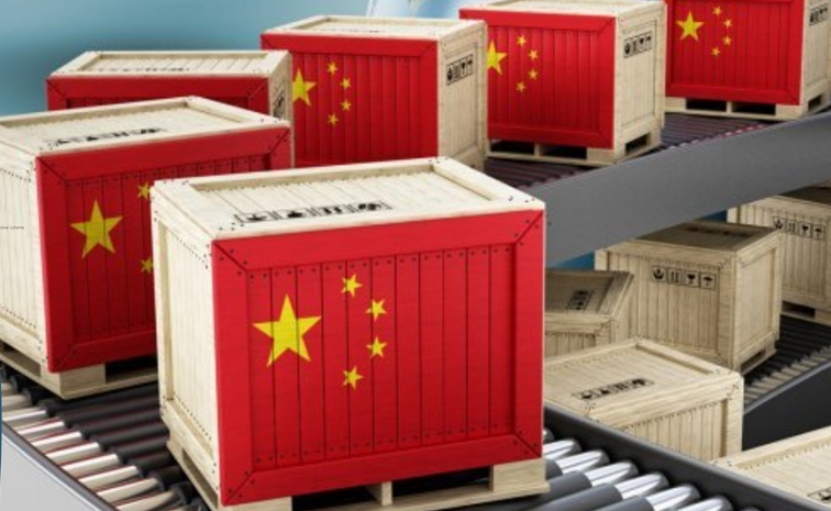 china.jpg