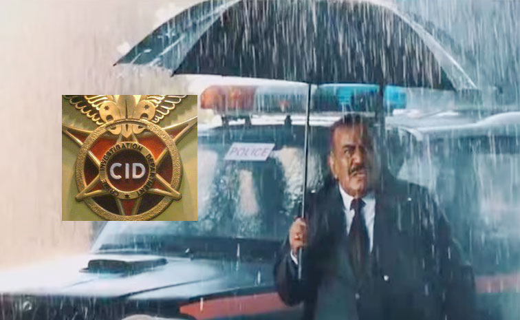 cid.jpg