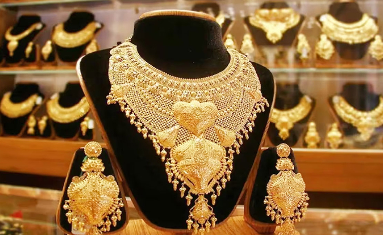 gold-price.jpg