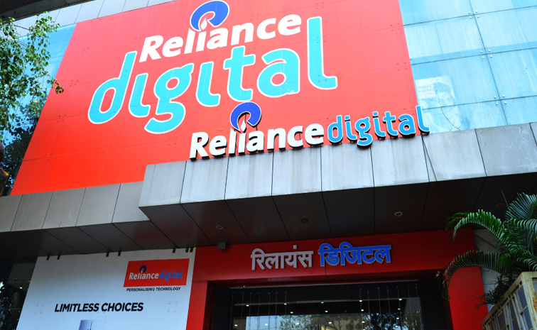 reliance-digital.jpg