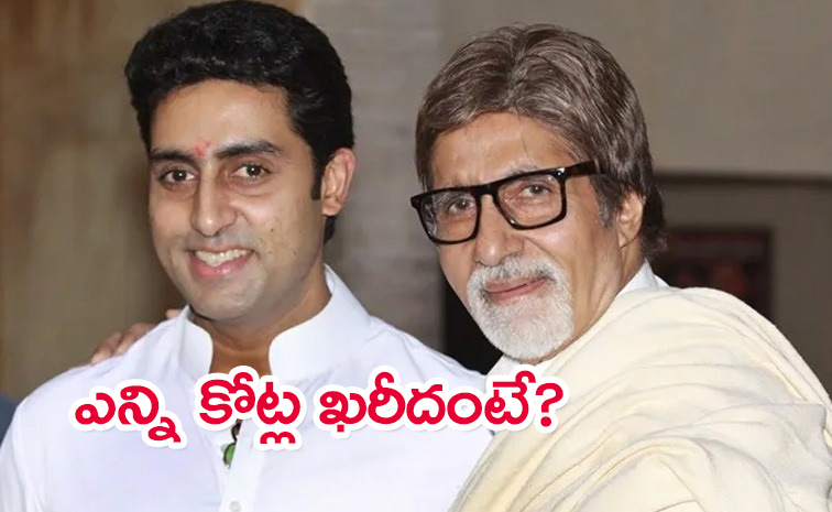 Abhishek-Bachchan.jpg