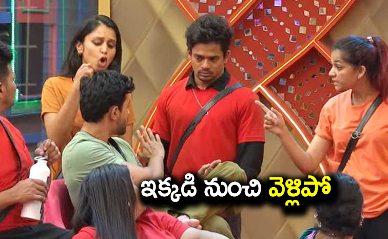 Biggboss8.jpg