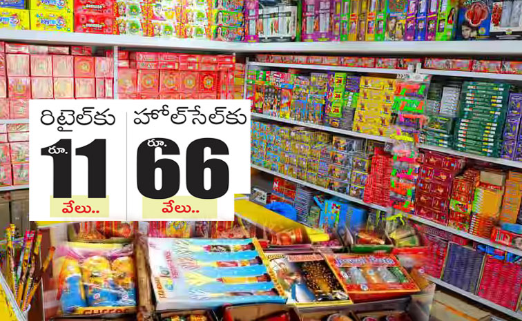 Diwali-crackers-shop.jpg