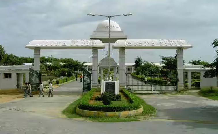 Dravidian-University.jpg