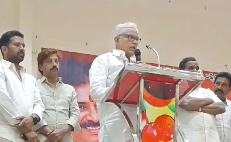 Jana-Sena-Party.jpg