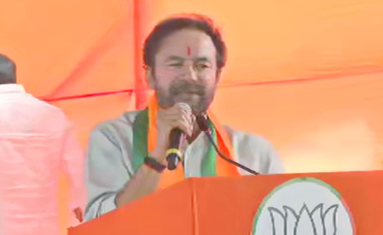 Kishan-Reddy.jpg