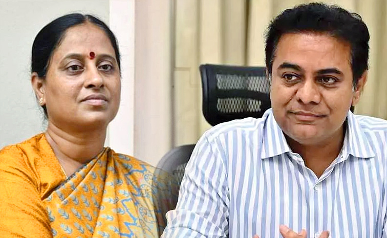 Konda-Surekha.jpg