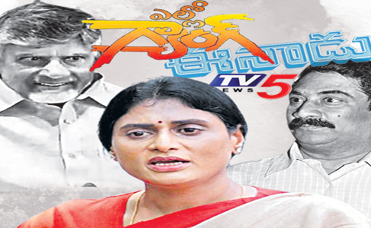 SHARMILA-1.jpg