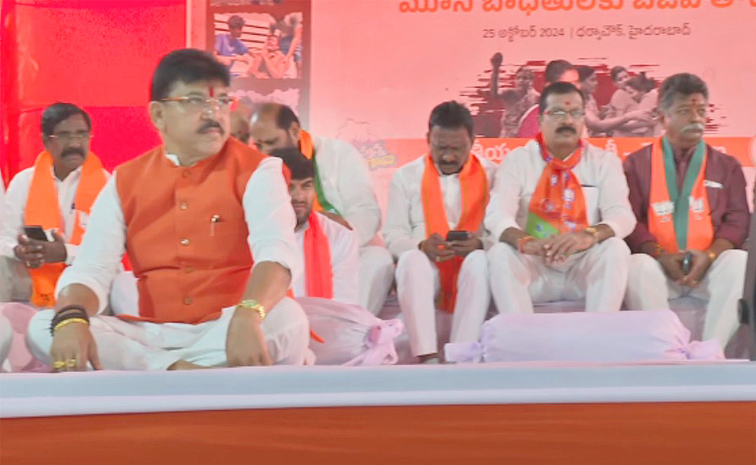 Telangana-BJP-Leaders.jpg