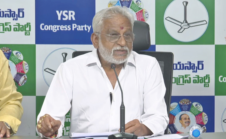 YVsubbareddy1.jpg