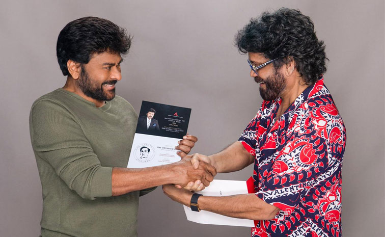 chiranjeevi.jpg