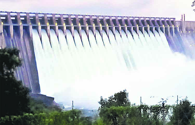 dam.jpg