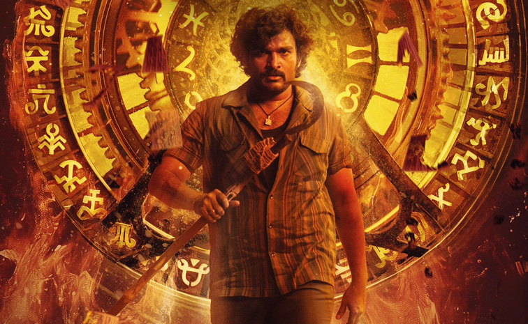 ka-trailer-telugu.jpg