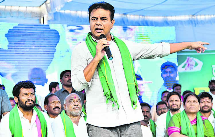 ktr.jpg