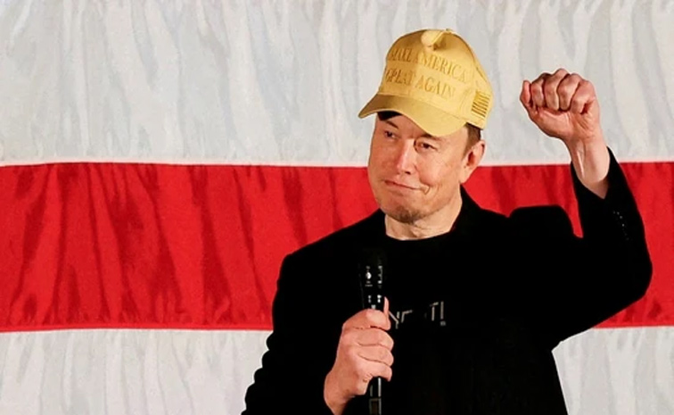 musk.jpg