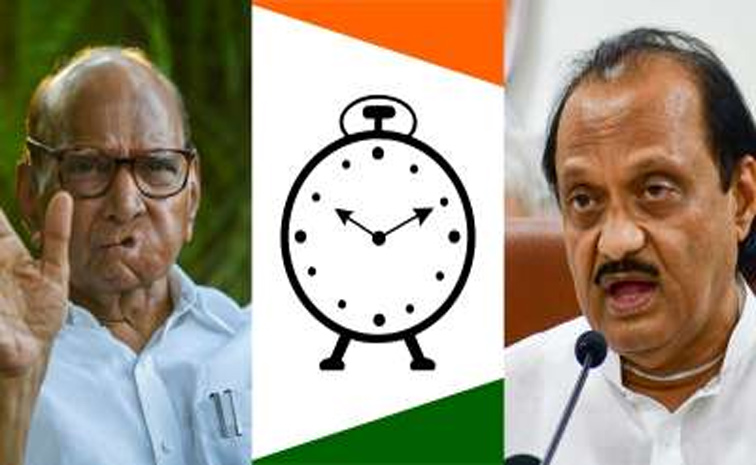 ncp-clock.jpg