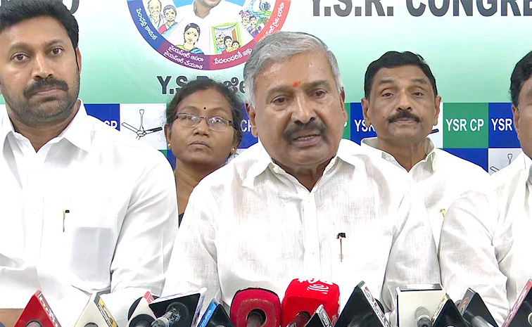 Peddi-Reddy-Sensational-Comments.jpg