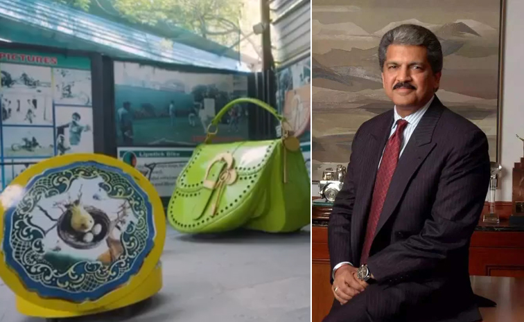 anand-mahindra_0.jpg