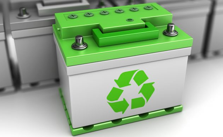 battery.jpg