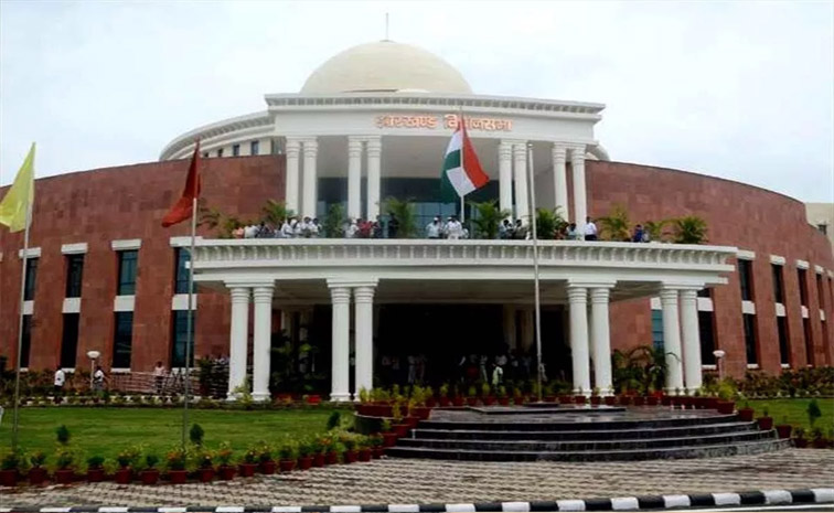 jarkhand-main.jpg