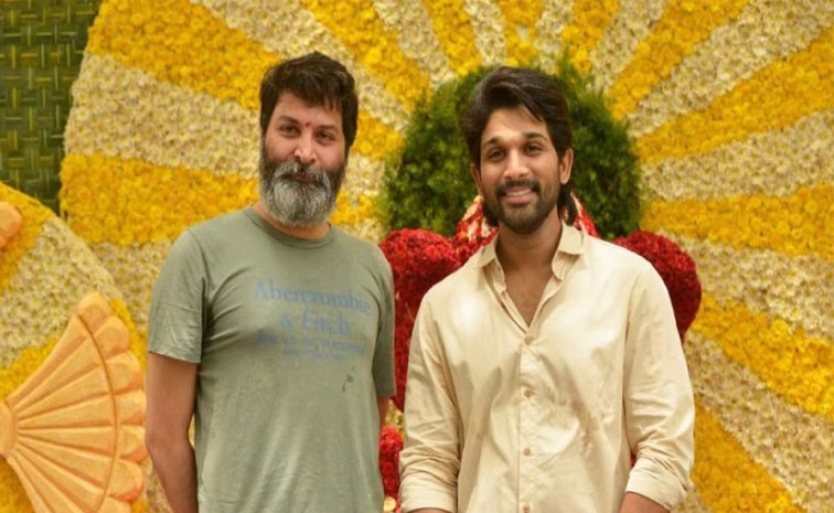 trivikram-srinivas.jpg