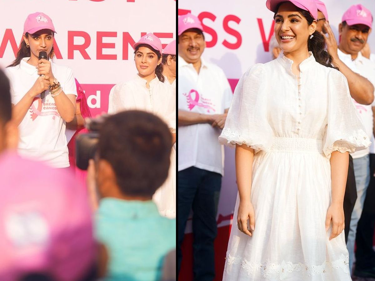Samyukthamenon_20walkathon_20title.jpg 1