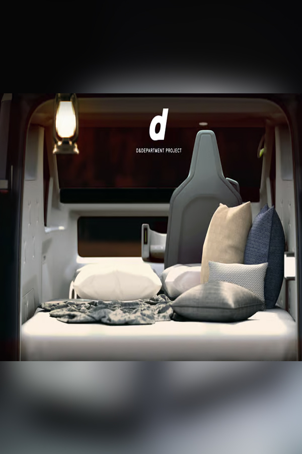 Toyota_20micro_20camper3.jpg 4